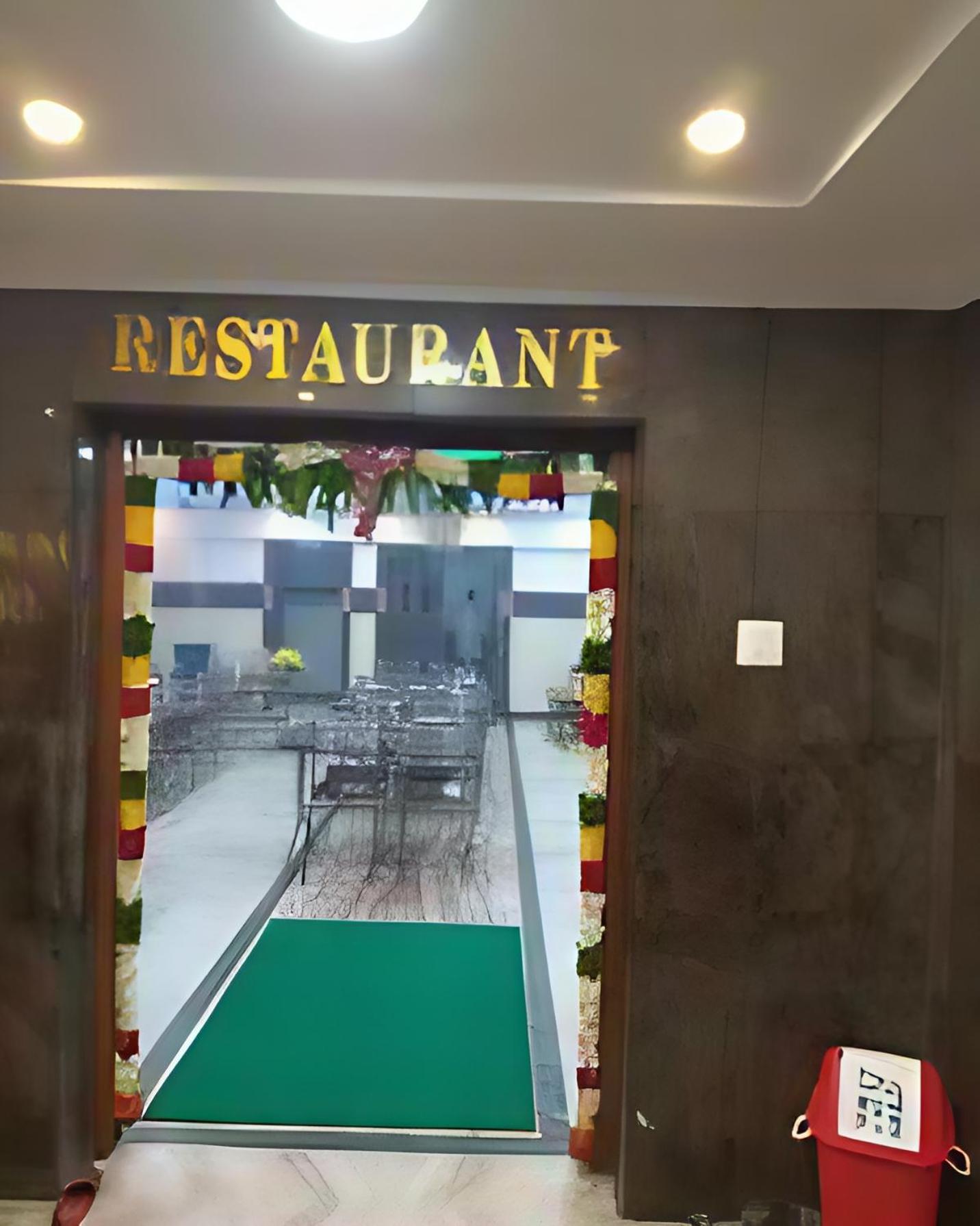 Hotel Priya Towers Namakkal Екстер'єр фото
